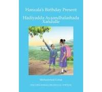 Hanzala's Birthday Present