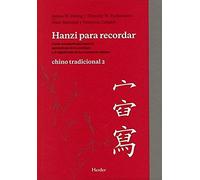 Hanzi Para Recordar 2