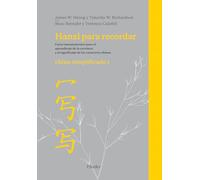 Hanzi Para Recordar.(Chino Simplificado 1) - [Livre en VO] Aa Vv (Auteur)