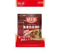 HAO REN JIA Assaisonnement pour porc en lamelles saveur poisson (mélange d’épices) 3 x 100 g