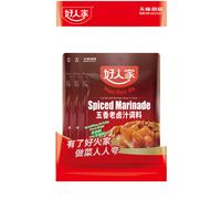 Hao Ren Jia Mélange d’épices cinq-épices pour bouillon de braisage traditionnel 120 g x 3