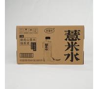 Hao Wang Shui Zhao Gu Hou Zi Mao Tao - Boisson d’orge perlée, 15 x 500 ml