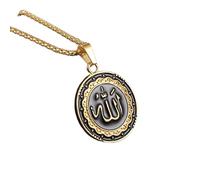 Hao Wu Xuan Collier Pendentif Coran en Acier Inoxydable Exquis pour Hommes Femmes Ramadhan Bijoux Cadeau