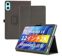 Haofun Coque Compatible avec Blackview Mega2, Housse Etui de Slim Léger avec Dragonne, PU Flexible Cover avec Multi-Angle Fonction Support, Noir