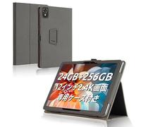 Haofun Coque Compatible avec DOOGEE T40 Pro/T20 Ultra, Housse Etui de Slim Léger avec Dragonne, PU Flexible Smart Cover avec Multi-Angle Fonction Support, Noir