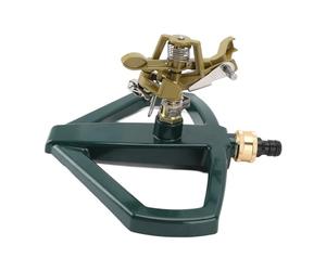 Haofy Arroseur de Jardin, Arroseur Rotatif Réglable à 360 Degrés avec Base en Métal pour l'irrigation de la Pelouse et Le Jeu des Enfants (Yellow)