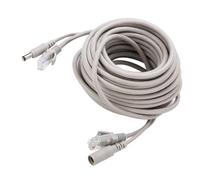 Haofy Câble de Vidéosurveillance Ethernet RJ45 + DC 20 M pour Caméras IP Système NVR Câble d'alimentation de 10 Mbps 100 Mbps et Cat 5 pour la Surveillance Commerciale