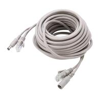 Haofy Câble Ethernet RJ45 avec Alimentation DC Intégrée Cat 5 20m Compatible avec Hikvision Dahua pour Caméras IP et Systèmes NVR 10/100 Mbps