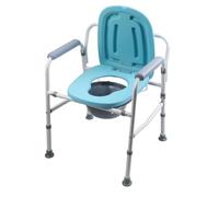 Haofy Chaise d'aisance en Acier Robuste, capacité de 300 Lb, Hauteur Réglable avec Bras Tombants pour un Transfert Facile, Pieds Antidérapants, Siège Large pour Soins à Domicile, Utilisation pour