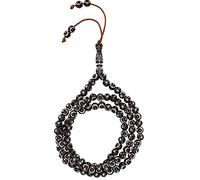 Haofy Chapelet Musulman, Perles de Prière Islamique à 99 Grains avec Gravure D'étoile de Lune, Outil de Culte en Résine pour la Pratique Religieuse, Tasbih de 19,3 Pouces pour la (Marron foncé)