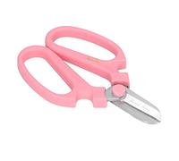 Haofy Ciseaux de Jardin, Lame en Acier au Carbone de 8 Pouces pour une de Précision avec Poignée Antidérapante, Sécateur pour l'arrangement Floral, la de bonsaï, le Jardinage Extérieur