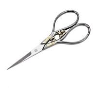 Haofy Ciseaux de Tailleur en Acier Inoxydable de Haute qualité, Poignée Confortable pour L'artisanat de Couture, Ciseaux de Ménage de Conception Européenne Classique pour Scrapbooking de Bricolage