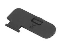 Haofy Couvercle de Porte de Batterie D'Appareil Photo, Couvercle de Remplacement Solide et Stable pour Appareil Photo Numérique DSLR D3200 D3300 D5200, Portable et Léger pour Les Amateurs de