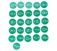 Haofy Étiquettes Numérotées pour Ruche 26 Pièces avec étiquettes Rondes à Trous pour l'identification de la Ruche, Le Suivi du Bétail, l'organisation du Jardin, la Gestion Agricole, la du (Signe