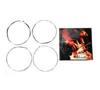 Haofy Jeu de Cordes de Violoncelle en Fil d'acier V80, Extrémités de Perles Nickelées, Son Entièrement connecté, Kit de 4 Pièces pour les Joueurs de Violoncelle, Accessoire de Remplacement de