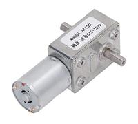 Haofy Moteur à Engrenages à Vis sans Fin DC12V, Micro Moteur à Engrenages DC à Direction Variable pour Ouvre-fenêtre, Ouvre-porte, Aluminium et Laiton (10RPM)