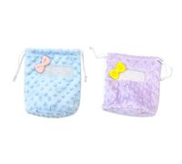 Haofy Pochette de Transport pour Petits Animaux 2 Pièces, Sac de Liaison | Fenêtre de Visualisation en Avant, Cordon de Serrage Rapide, Boucle de Suspension pour Sac à Dos, Entièrement Lavable en