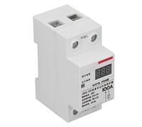 Haofy Protecteur de Surtension et de Sous-Tension sur Rail DIN, Relais de Protection de Tension à Réinitialisation Automatique, Taille Compacte 100A pour un Usage Domestique