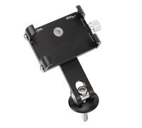Haofy Support de Téléphone de Vélo en Aluminium, Fixation Rotative Pratique pour Vélo de Montagne de Route