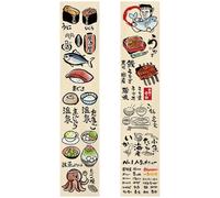 Haowul Lot De 2 Cantonnières De Plafond De Style Japonais pour Restaurant, Cuisine Izakaya, Auvent, Tavernes, Décoration De Plafond Intérieure, Décoration De Barbecue