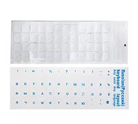 Haowul Stickers De Clavier Transparent Russe Eco Sticker De Clavier D'ordinateur À Poussière Adaptée À Peau pour Le Bureau De À Domicile