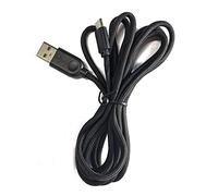 Haoyull Câble de recharge de souris en nylon de rechange pour connecteur clavier souris Ninjutso 1,8-2 m