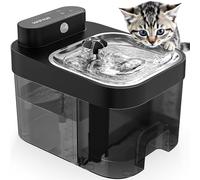 HAPAW Fontaine à eau pour chat, séparation des eaux usées et sans filtre en coton, distributeur d'eau pour animaux de compagnie avec réservoir de grande capacité de 3 L, fontaines d'eau automatiques