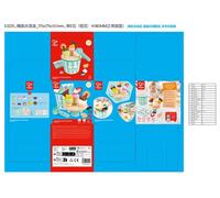 Hape - Jeu de seau à glace - Ensemble de jeu pour enfant de 2 à 8 ans - Jouet créatif
