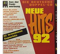 Hape Kerkeling, Achim Reichel, Udo Lindenberg, a.o. - Hape Kerkeling, Udo Lindenberg, Achim Reichel, Reinhard Fendrich. [Import]