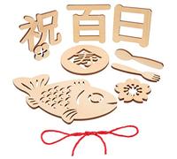 HAPINARY 1 Ensemble De Panneaux Commémoratifs En Bois Pour Nouveau-Né, Accessoires De Photographie Pour Nouveau-Né, Panneau Commémoratif Pour Les Cent Jours, Accessoires De Séance Photo