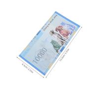 HAPINARY 120 Pièces Papier Cérémonial pour Animaux Sacrificielles pour Chiens et Papier de Prière pour Funérailles et Commémoration Fournitures Traditionnelles pour Rituel de Souvenir