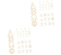 HAPINARY 144 Pièces Décoration De Lettre Grecque Alphabets Grecs Lettres Grecques Pour L'artisanat Découpes De Lettres Grecques Fournitures De Bricolage Bois