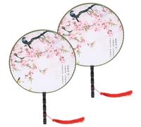 HAPINARY 2 pièces Éventail Ronde Chinois Soie de Ventilateur Décoratif Traditionnel Accessoire de Danse Photographie pour Mariages et Événements Culturels Diamètre