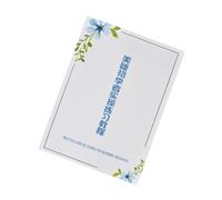 HAPINARY Cahier D'exercices Pose de Cils 6 Feuilles Papier Blanc Débutants Formation à Domicile Institut Beauté Extensions de Cils