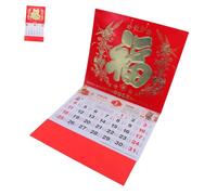 HAPINARY Calendrier Mural 2026 Calendrier À Feuilles Mobiles Calendrier Annuel Du Cheval Calendrier Chinois Déchirable Calendrier Lunaire Chinois Calendrier De Bureau Du Du