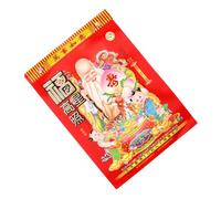 HAPINARY Calendrier Mural Traditionnel Chinois Calendrier à Déchirer Année Serpent Décoration Murale Harmonie Culture Chinoise Planificateur Agenda Pratique et pour Maison pour Ne Manquer