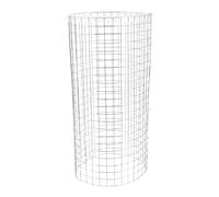 HAPINARY Filet Conique D'élevage de Poissons - Couvercle de Rechange pour Incubateur de Scalaires - Grille en Maille - Accessoires pour Aquarium pour La Reproduction des Crevettes Cônes