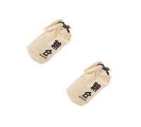 HAPINARY Lot De 2 De Riz Multifonctionnels En Toile Pour Le Camping À Céréales Portables Pour Activités De Plein Air