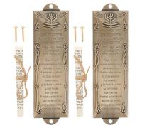 HAPINARY Parchemin de mezouza pour Porte 2 pièces en Alliage décoration Artisanale pour fêtes religieuses et Usage extérieur