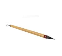HAPINARY Pinceau de Calligraphie Chinois Traditionnel en Bambou, Long