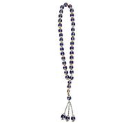 Hapivida Perles de Prière Musulmanes en Résine, Chapelet Unisexe, Gravure Islamique, Perles de Prière, Chapelet Musulman Bracelet pour Fournitures de Culte de L'Islam, Décorations Suspendues(Bleu)