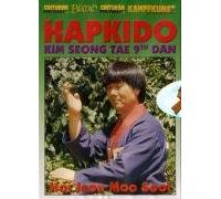 Hapkido Hoi Jeon Moo Sool Vol 1 DVD