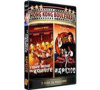 Hapkido - Le Tigre noir du karaté E