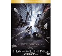 Happening [08/E,J/S:E,J] [Reis [Import allemand]