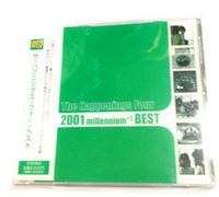 Happenings Four - 2001 Millennium Best [Import]