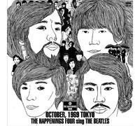Happenings Four Sing The Beatles in Oct. 1969, Tokyo