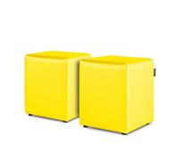 Happers Pack 2 Poufs Cube en Similicuir pour Salon ou Chambre Jaune