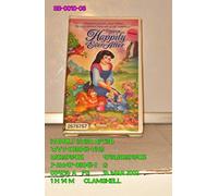 Happily Ever After [VHS]