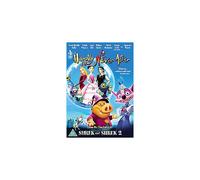Happily N'ever After Dvd (2006)