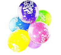 Happium Lot de 10 ballons en latex imprimé « Happy Birthday » - Multicolore - 30,5 cm - Pour décoration d'anniversaire de fille et garçon